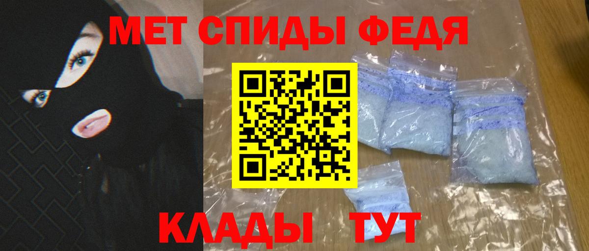 Чебаркуль  АМФ  Вход с VPN  АМФ VHQ 