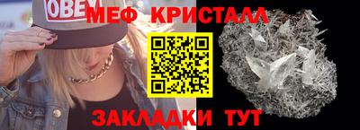 индика Нальчик