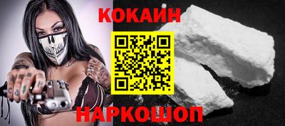 спиды Наро-Фоминск
