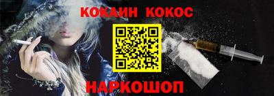 индика Нальчик