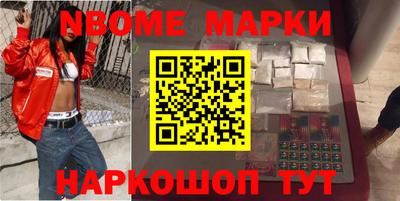 индика Нальчик