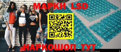 кокаин Нарткала