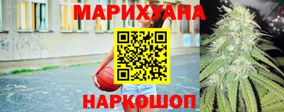 спиды Наро-Фоминск