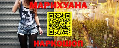 mdpv Новозыбков