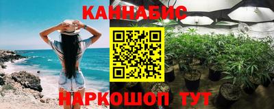 кокаин Нарткала