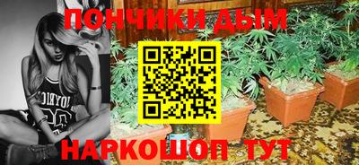 спиды Наро-Фоминск