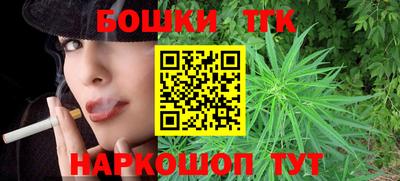 спиды Наро-Фоминск