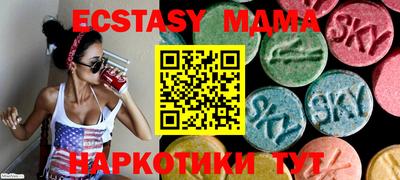 кокаин Нарткала