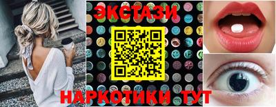 кокаин Нарткала