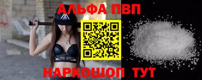 индика Нальчик