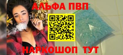 индика Нальчик