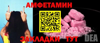 индика Нальчик