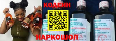 индика Нальчик