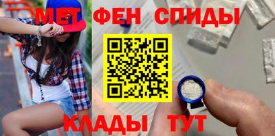 кокаин Нарткала