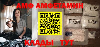 кокаин Нарткала