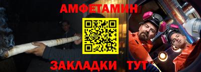 индика Нальчик