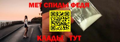 кокаин Нарткала