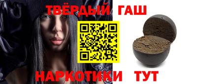 кокаин Нарткала