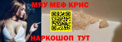 кокаин Нарткала