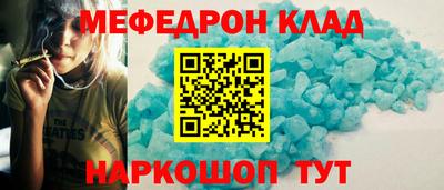 шишки Новодвинск