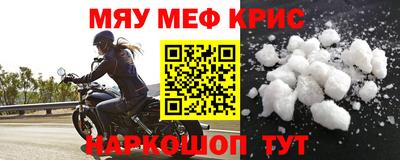 индика Нальчик