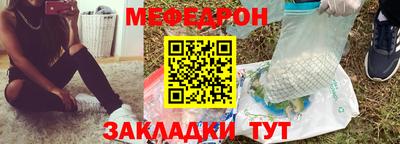 индика Нальчик