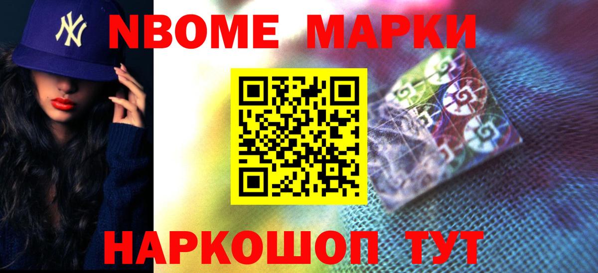 LSD-25 экстази ecstasy  LSD-25 экстази ecstasy  Вход с VPN  Чебаркуль 